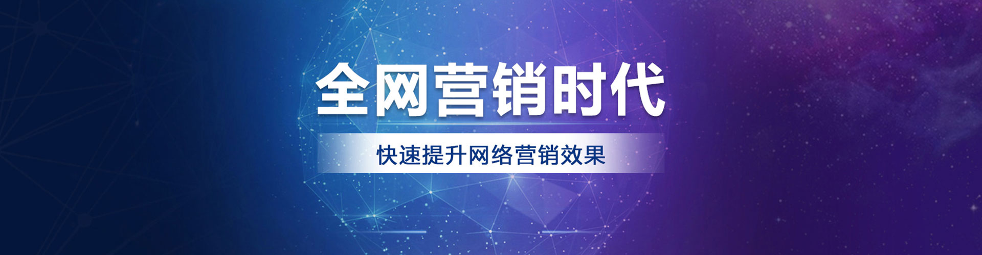 离石竞价端口开户