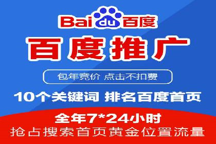 信息流平台案例研究：社交网络效应分析